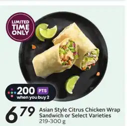 Sobeys Asian Style Citrus Chicken Wrap Sandwich or Select Varieties offer