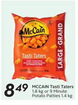 Sobeys MCCAIN Tasti Taters offer