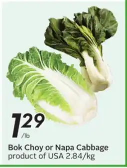 Sobeys Bok Choy or Napa Cabbage offer