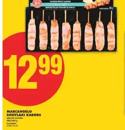 No Frills MARCANGELO SOUVLAKI KABOBS 480/640G offer