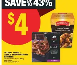 No Frills WONG WING or ASIAN INSPIRATIONS ENTRÉES offer