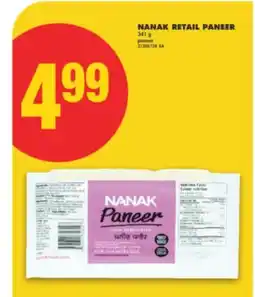 No Frills NANAK RETAIL PANEER, 341 g offer