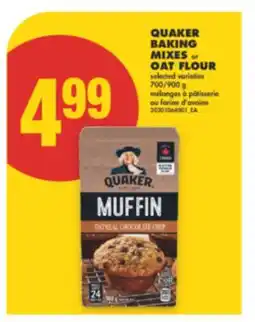 No Frills QUAKER BAKING MIXES or OAT FLOUR, 700 900 g offer