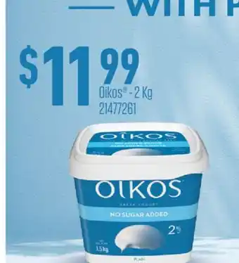 Fortinos OIKOS -2 KG offer