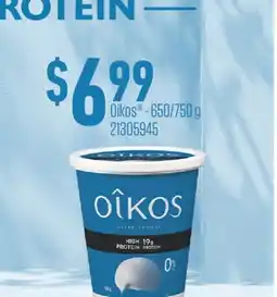 Fortinos OIKOS - 650/750 G offer