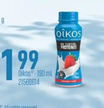 Fortinos OIKOS - 190 ML offer