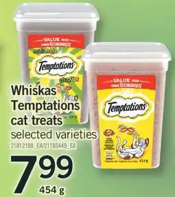 Fortinos WHISKAS TEMPTATIONS CAT TREATS offer