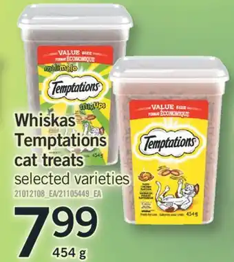 Fortinos WHISKAS TEMPTATIONS CAT TREATS offer