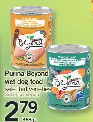 Fortinos PURINA BEYOND WET DOG FOOD, 368G offer