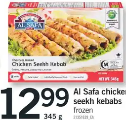 Fortinos AL SAFA CHICKEN SEEKH KEBABS, 345 G offer