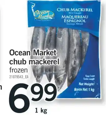 Fortinos OCEAN MARKET CHUB MACKEREL, 1 kg offer