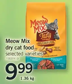 Fortinos MEOW MIX DRY CAT FOOD, 1.36 KG offer