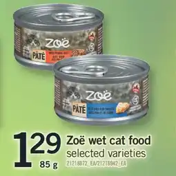 Fortinos ZOË WET CAT FOOD, 85 G offer