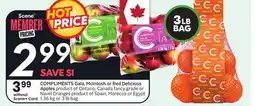 Sobeys COMPLIMENTS Gala, McIntosh or Red Delicious Apples offer