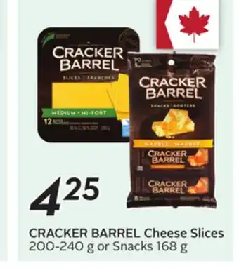 Sobeys Cheese Slices offer