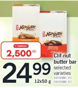 Fortinos CLIF NUT BUTTER BAR, 12X50 G offer