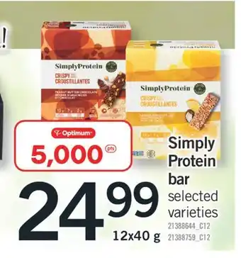 Fortinos SIMPLY PROTEIN BAR, 12X40 G offer