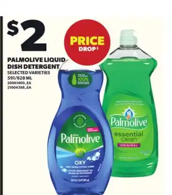 Loblaws PALMOLIVE LIQUID DISH DETERGENT, 591/828ML offer