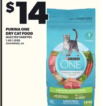 Loblaws PURINA ONE DRY CAT FOOD, 1.45-1.8KG offer