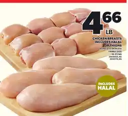 Loblaws CHICKEN BREASTS INCLUDES HALAL OR THIGHS offer