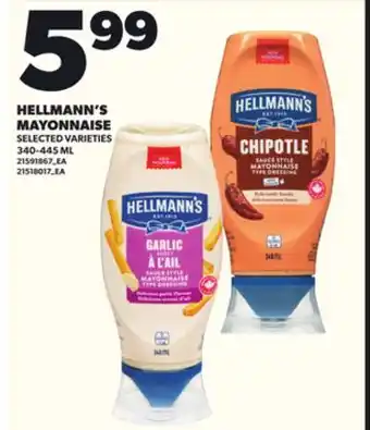 Loblaws HELLMANN'S MAYONNAISE, 340-445ML offer