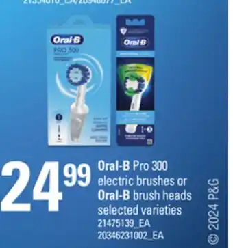 Loblaws ORAL-B PRO 300 ELECTRIC BRUSHES OR ORAL-B BRUSH HEADS offer