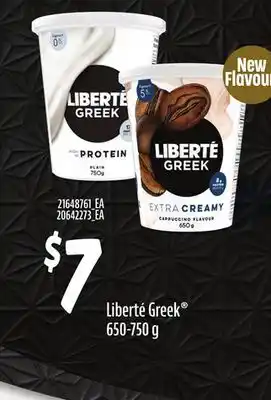 Loblaws LIBERTÉ GREEK 650-750G offer