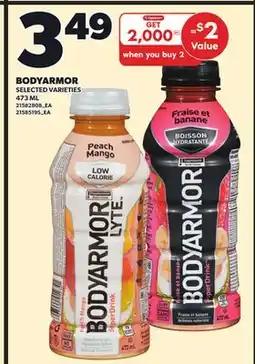 Loblaws BODYARMOR 473ML offer