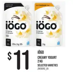 Loblaws IÖGO CREAMY YOGURT, 2kg offer