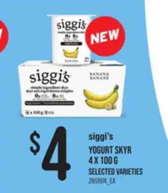 Loblaws SIGGI'S YOGURT SKYR, 4x100g offer