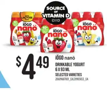 Loblaws IÖGO NANÖ DRINKABLE YOGURT, 6x93ML offer