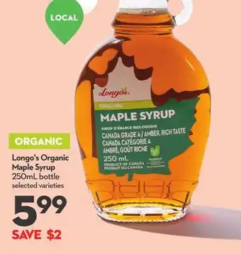 Longo's Longo's Organic Maple Syrup offer