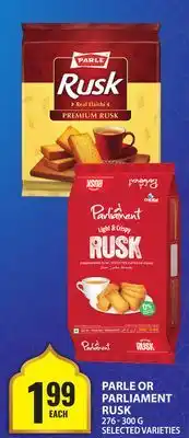 Food Basics PARLE OR PARLIAMENT RUSK offer