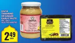 Food Basics DIVYA TAMARIND OR GINGER GARLIC PASTE offer