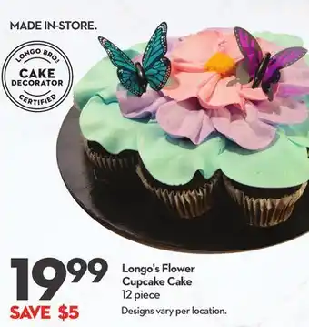 Longo's Longo's Flower Cupcake Cake offer