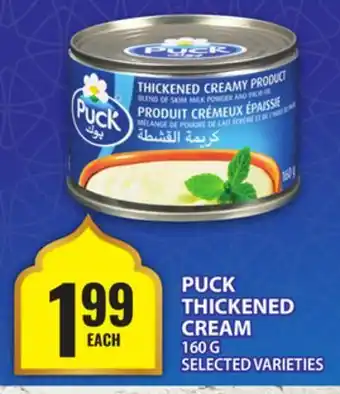 Food Basics PUCK THICKENED CREAM offer