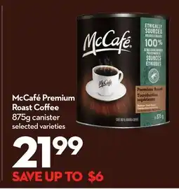 Longo's McCafé Premium Roast Coffee offer