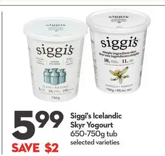 Longo's Siggi's Icelandic Skyr Yogourt offer