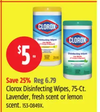 Canadian Tire Clorox Disinfecting Wipes scent offer