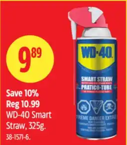 Canadian Tire WD-40 Smart Straw, 325g offer