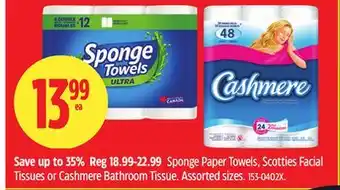 Canadian Tire Sponge Towels, Scotties Facial Tissues or Cashmere Bathroom Tissue offer