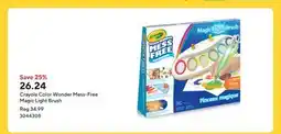 Staples Crayola Color Wonder Mess-Free Magic Light Brush offer