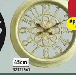 Hart WALL CLOCKS offer