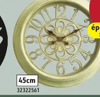 Hart WALL CLOCKS offer