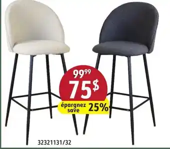 Hart NEW SELECTION OF BAR STOOLS offer