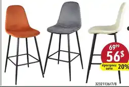 Hart NEW SELECTION OF BAR STOOLS offer