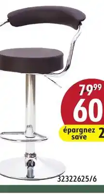 Hart NEW SELECTION OF BAR STOOLS offer