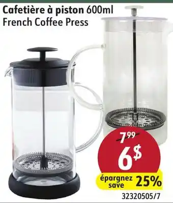 Hart French Coffee Press offer