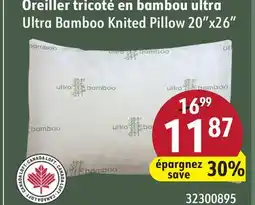 Hart Ultra Bamboo Knited Pillow 20x26 offer