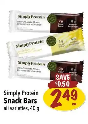 Farm Boy Simply Protein Snack Bars offer